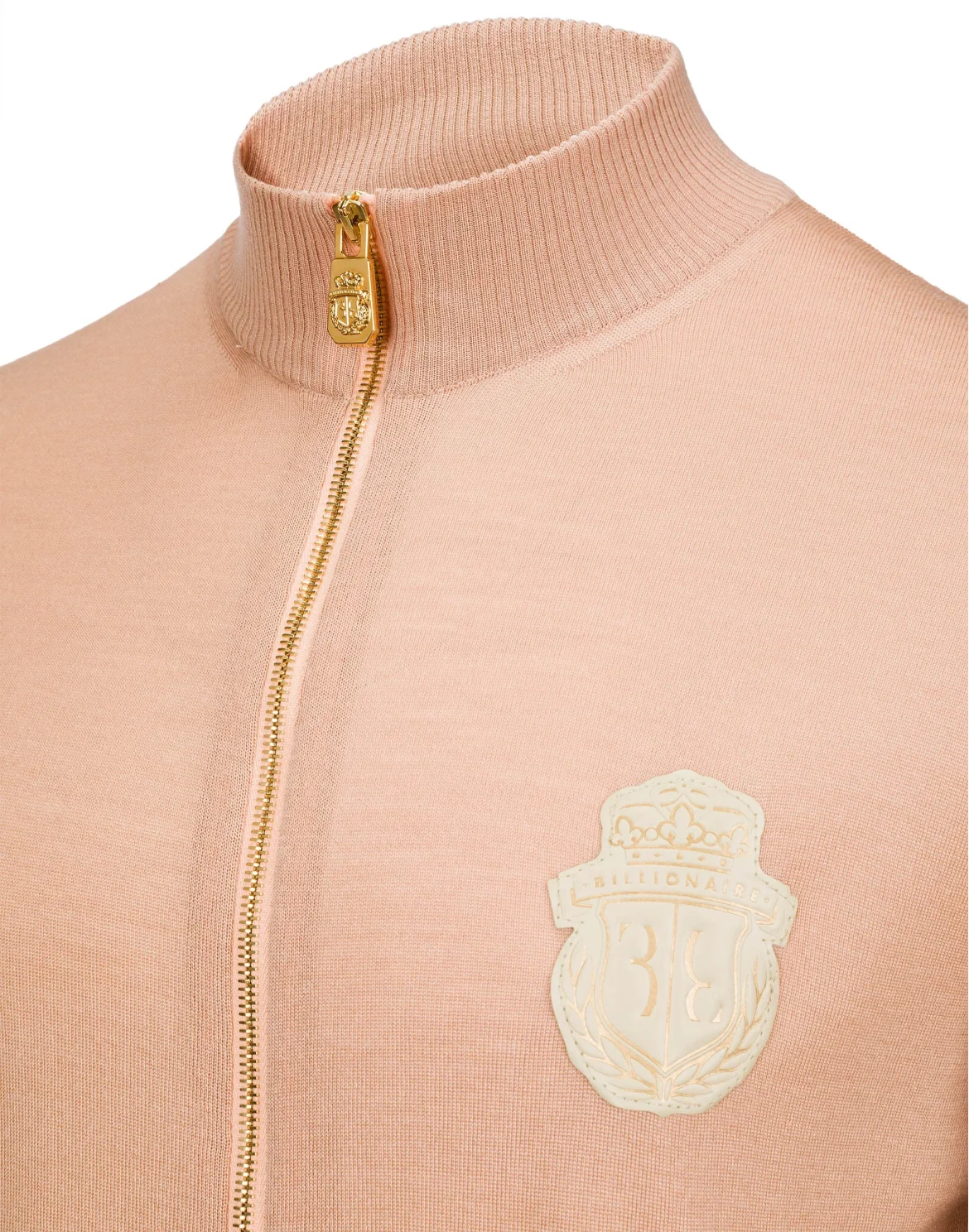 Pullover full zip "Bristol", цвет: Бежевый