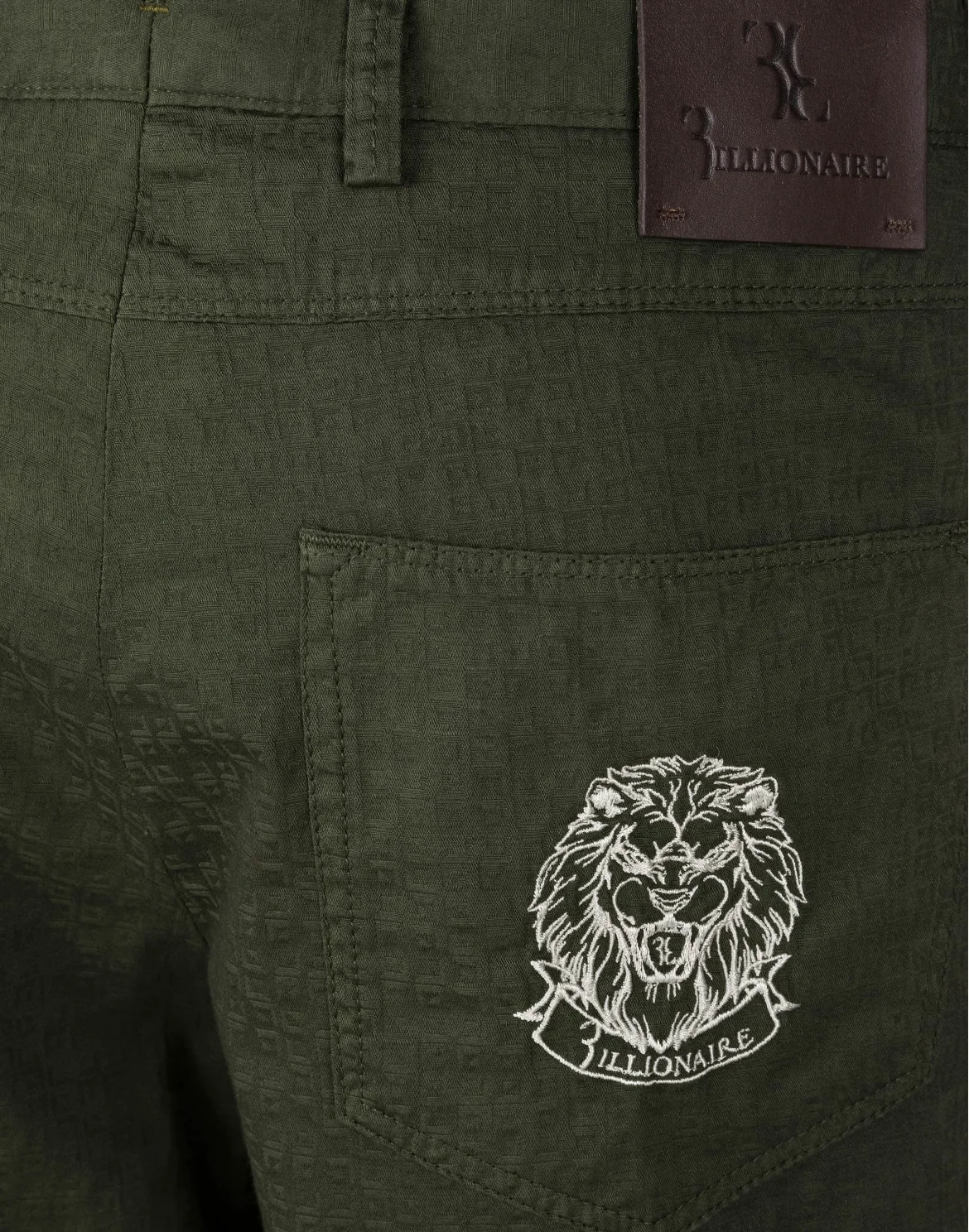 Short Trousers "Xavier", цвет: Зеленый