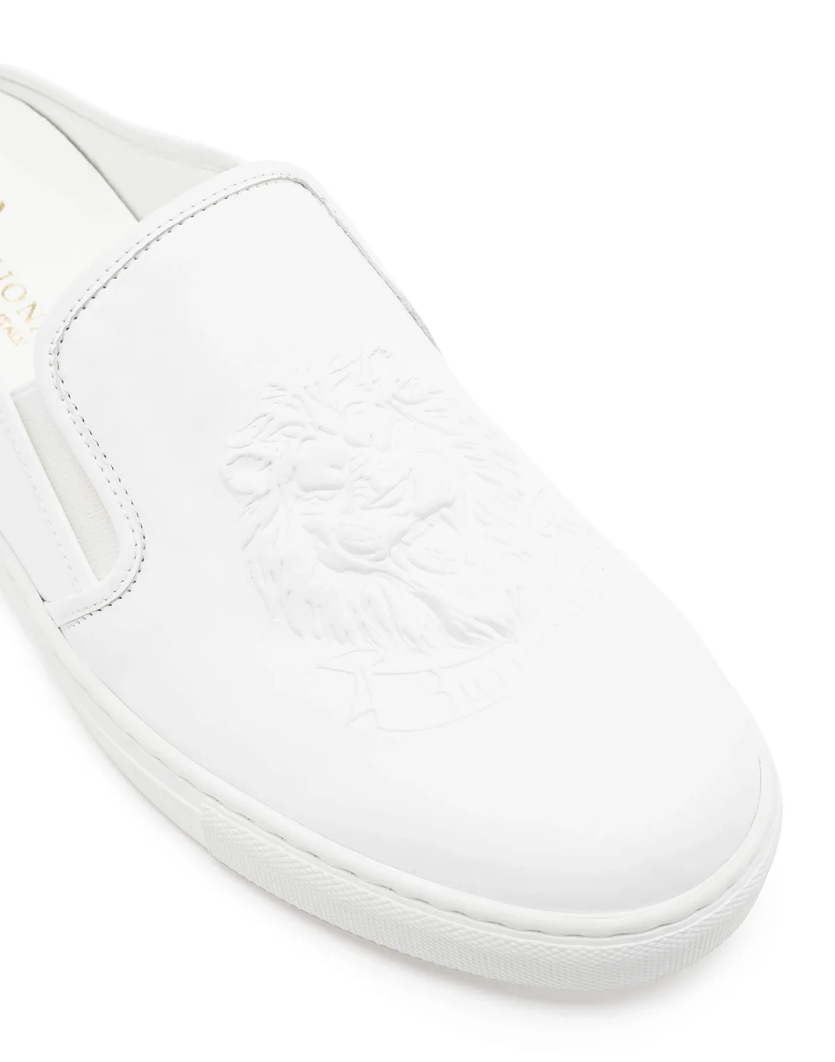 Loafers "Ryan", цвет: Белый