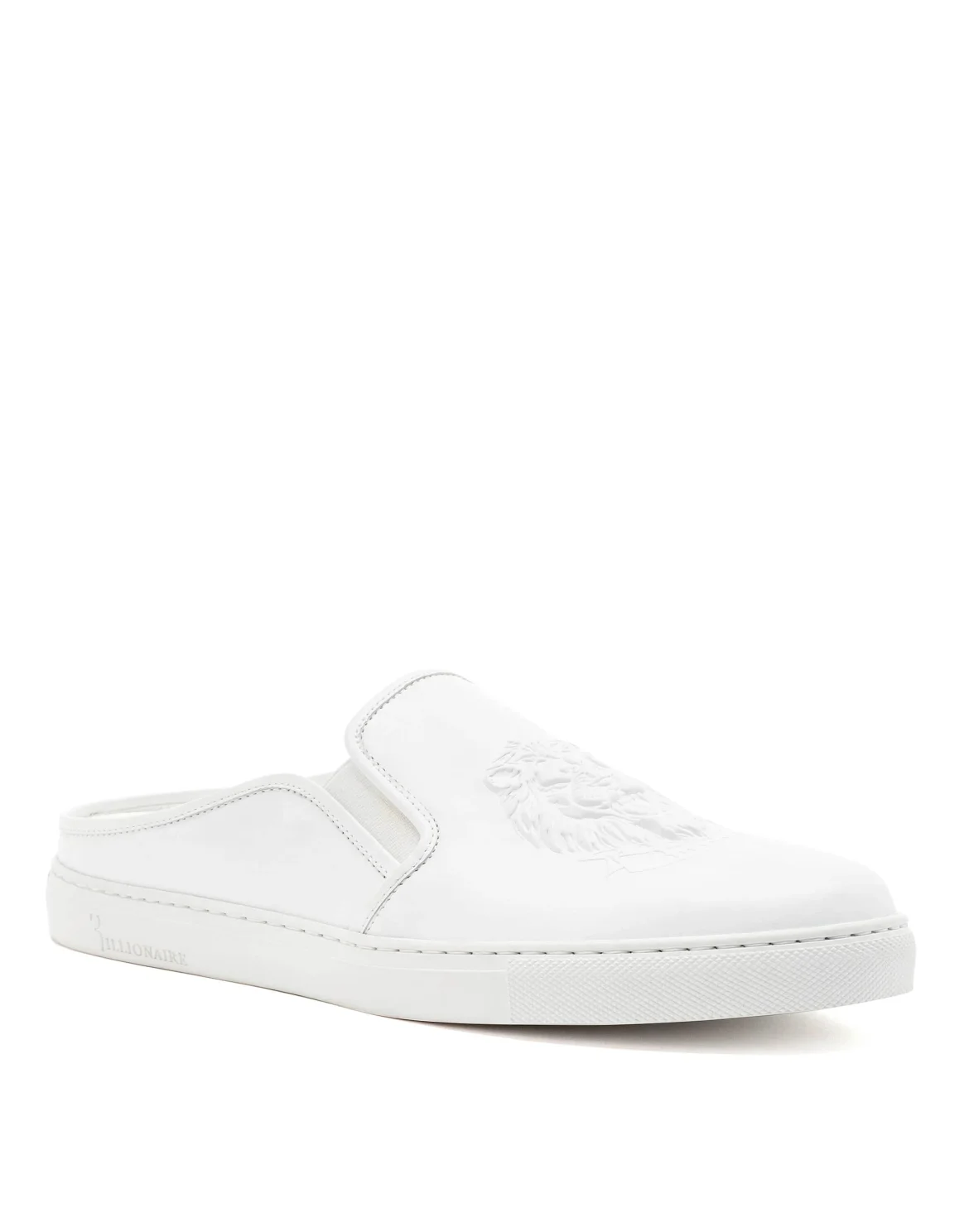 Loafers "Ryan", цвет: Белый