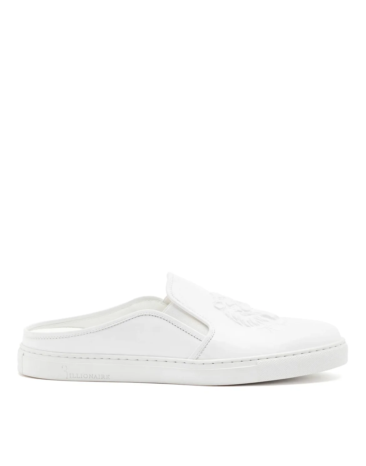 Loafers "Ryan", цвет: Белый