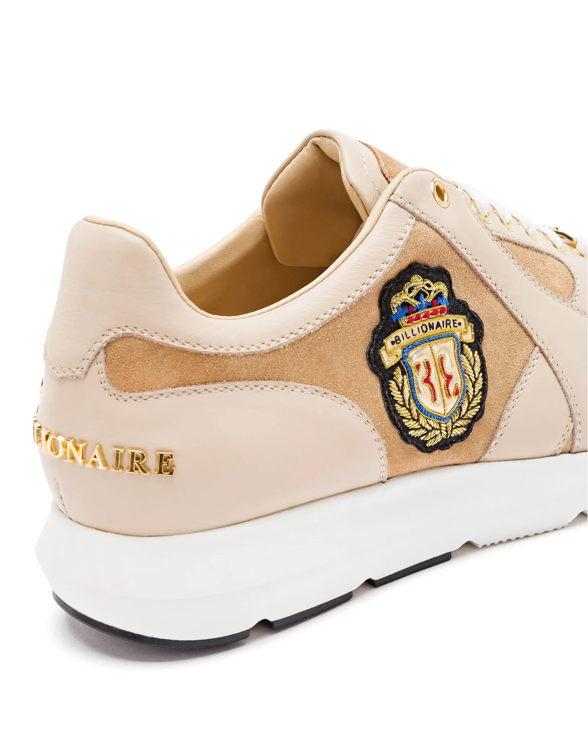 Runner "Barnes", цвет: Бежевый