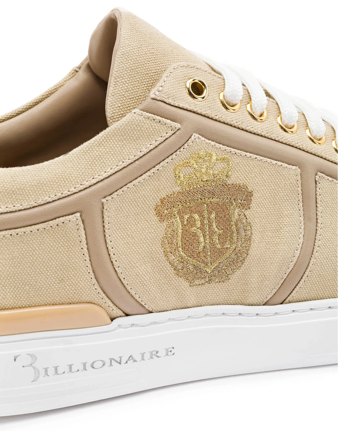 Lo-Top Sneakers "Hugo", цвет: Бежевый