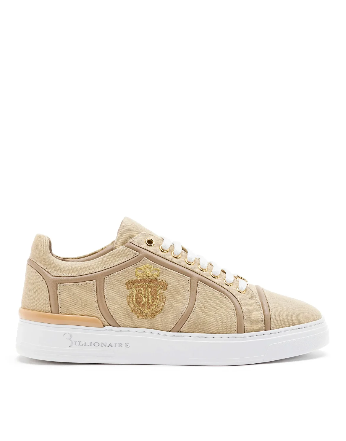 Lo-Top Sneakers "Hugo", цвет: Бежевый