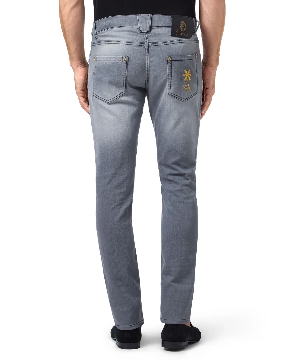 Super slim fit Palms, цвет: Серый