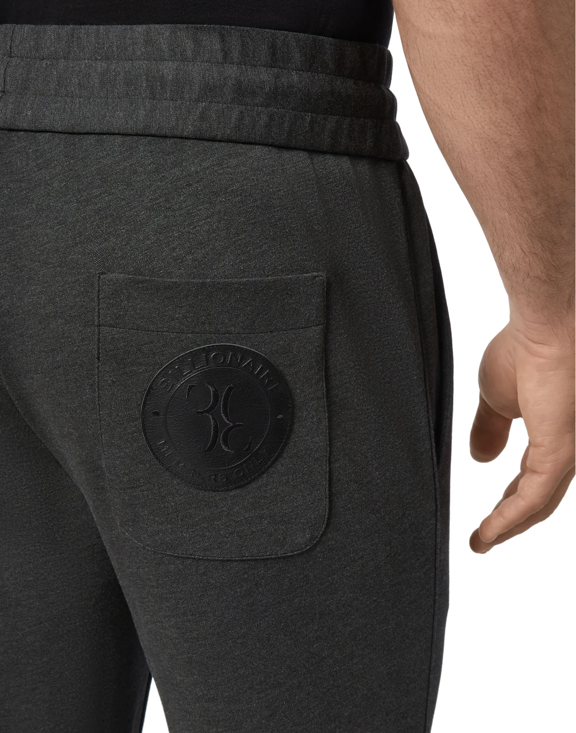 Long Trousers Members only, цвет: Серый