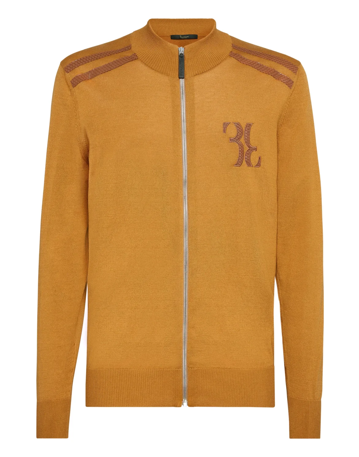 Pullover full zip Luxury, цвет: Коричневый