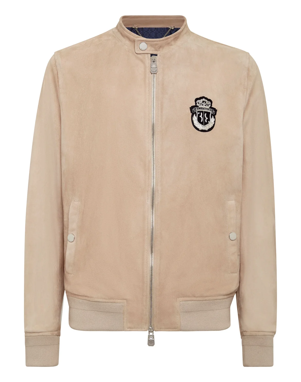 Suede Bomber, цвет: Бежевый