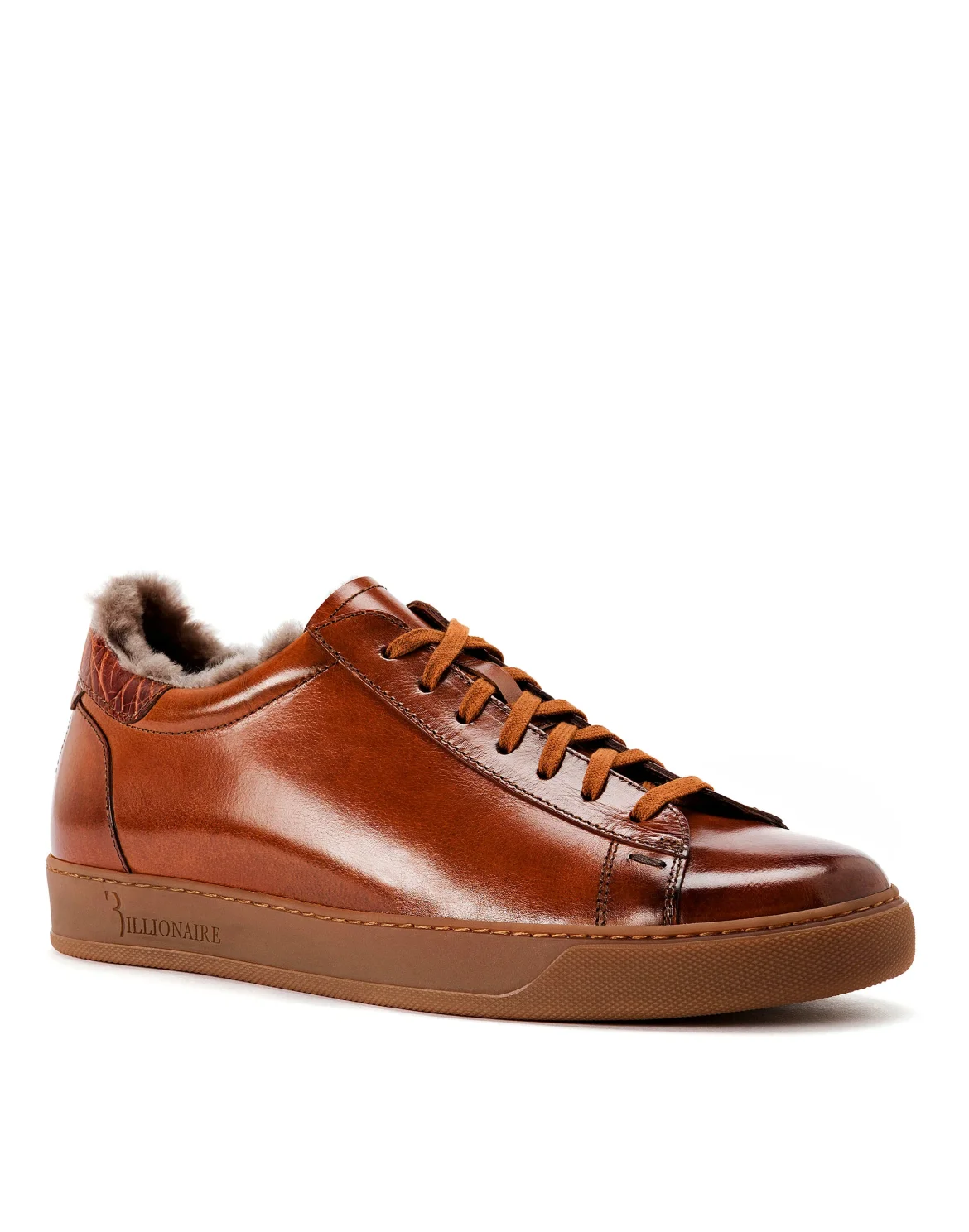 Lo-Top Sneakers Luxury, цвет: Коричневый