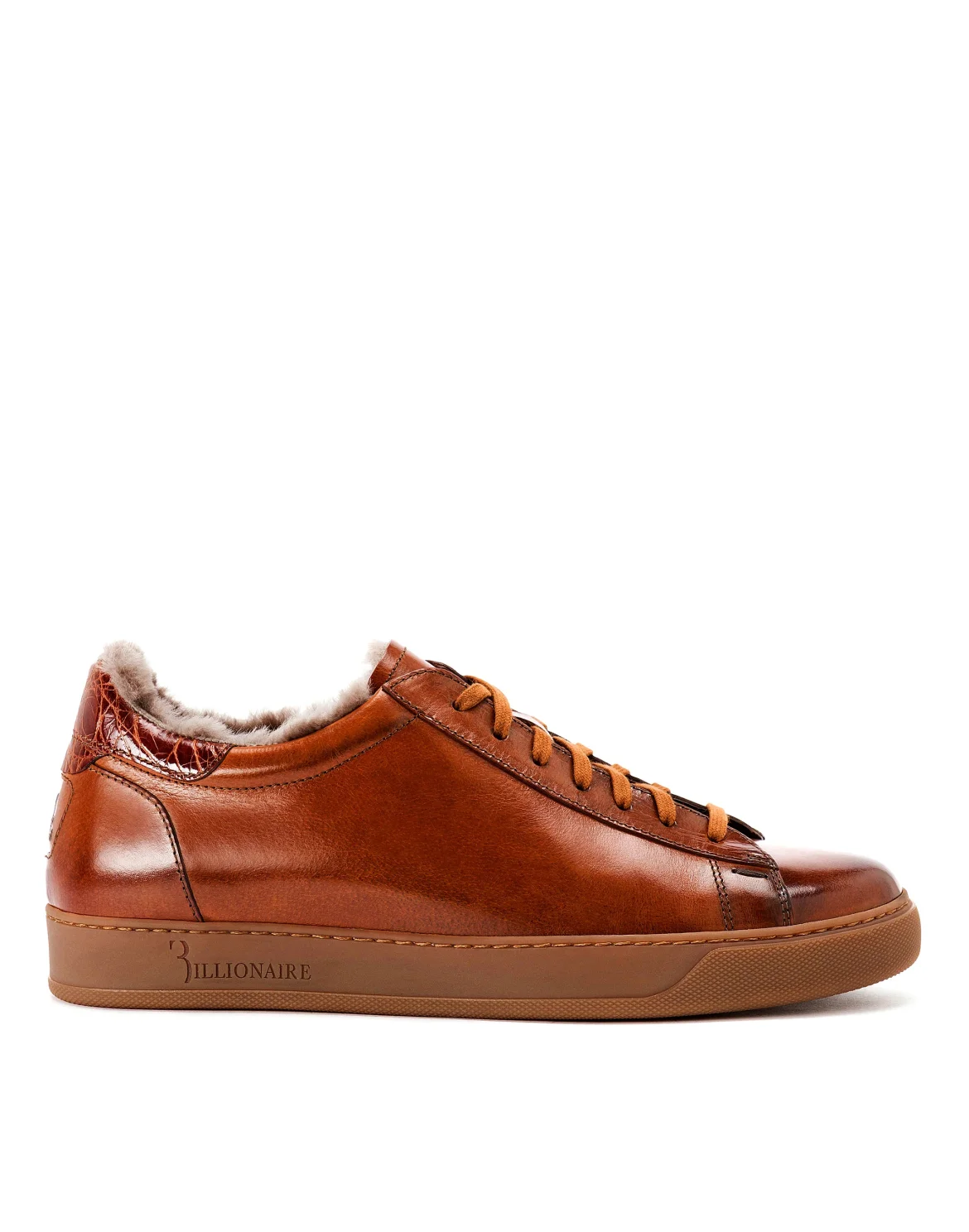 Lo-Top Sneakers Luxury, цвет: Коричневый