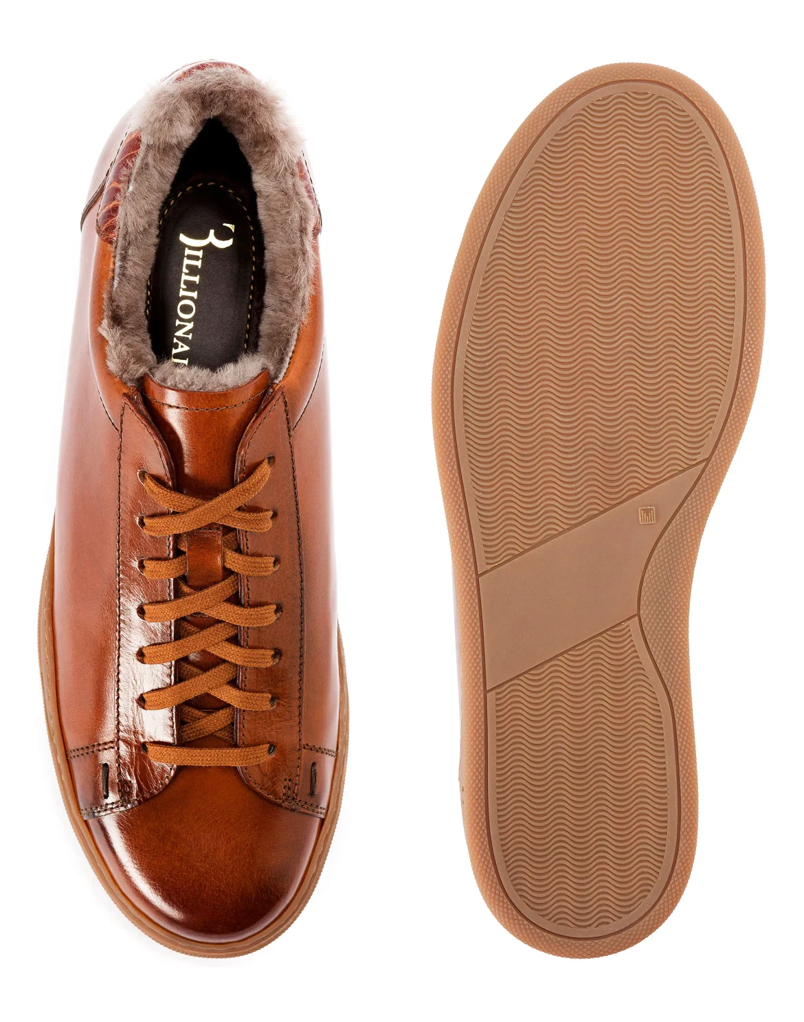 Lo-Top Sneakers Luxury, цвет: Коричневый