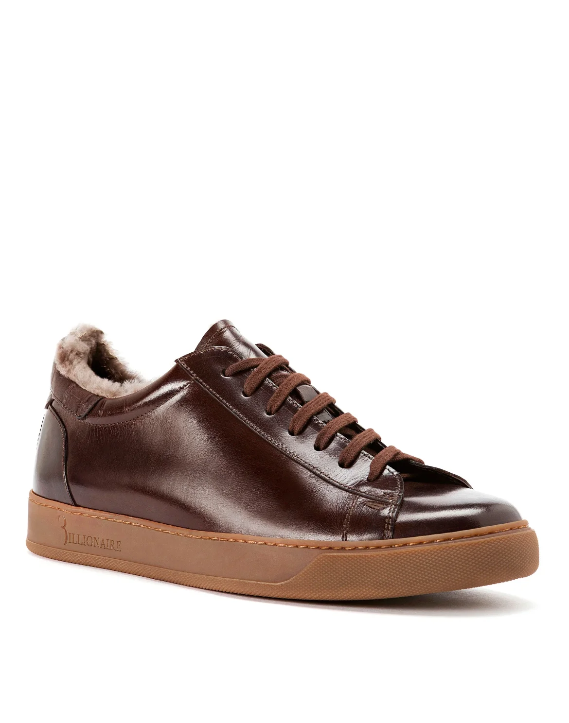 Lo-Top Sneakers Luxury, цвет: Коричневый