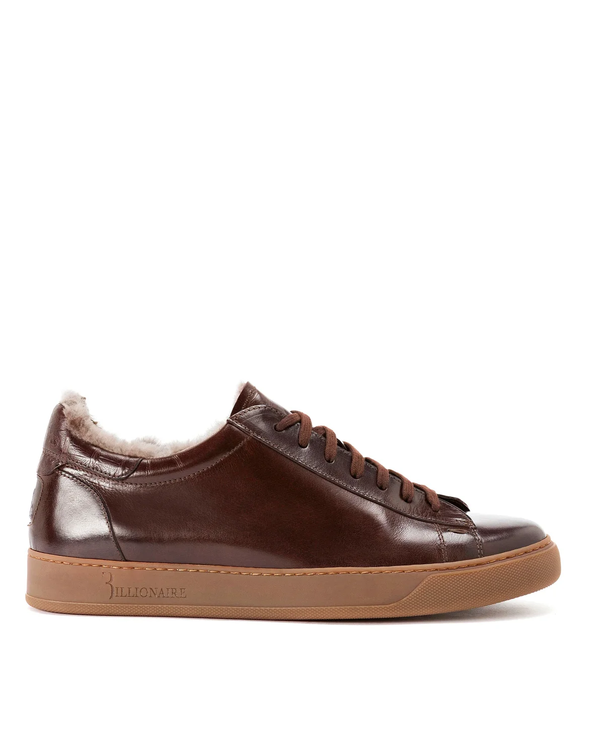 Lo-Top Sneakers Luxury, цвет: Коричневый