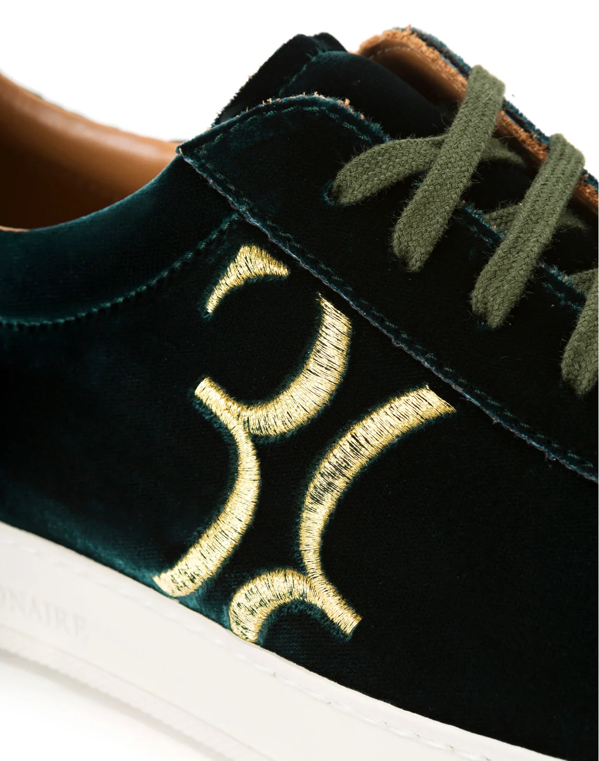 Lo-Top Sneakers Luxury, цвет: Зеленый