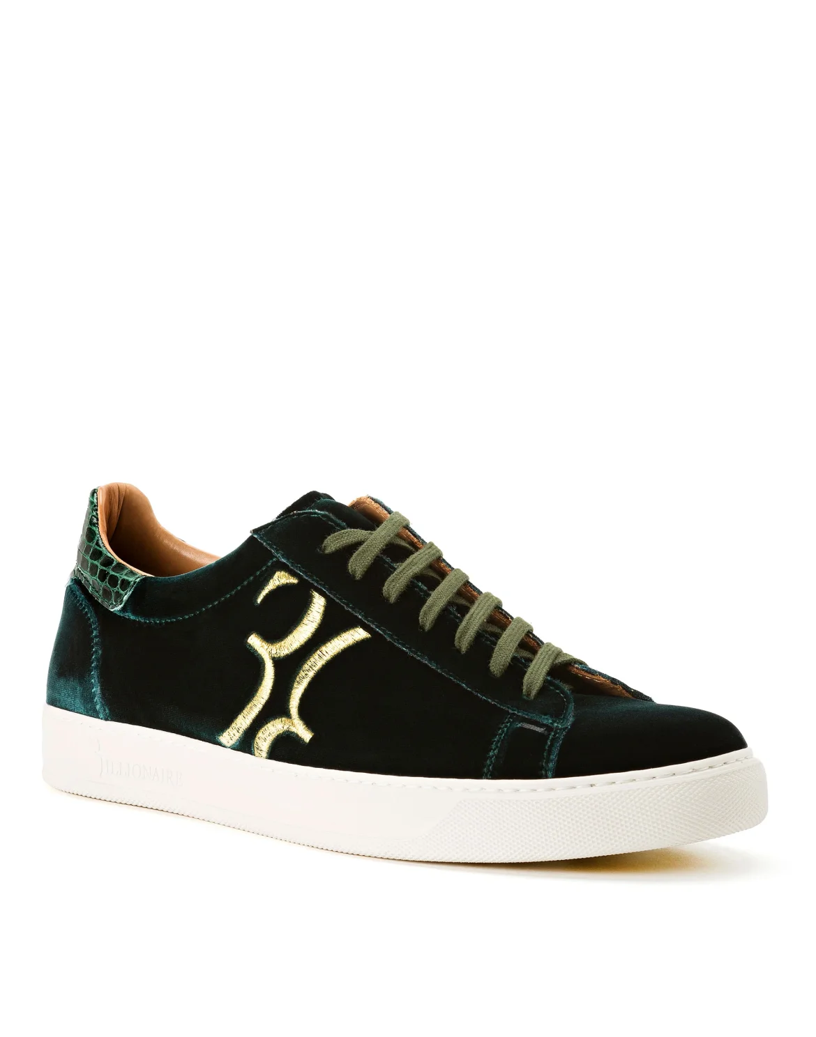 Lo-Top Sneakers Luxury, цвет: Зеленый