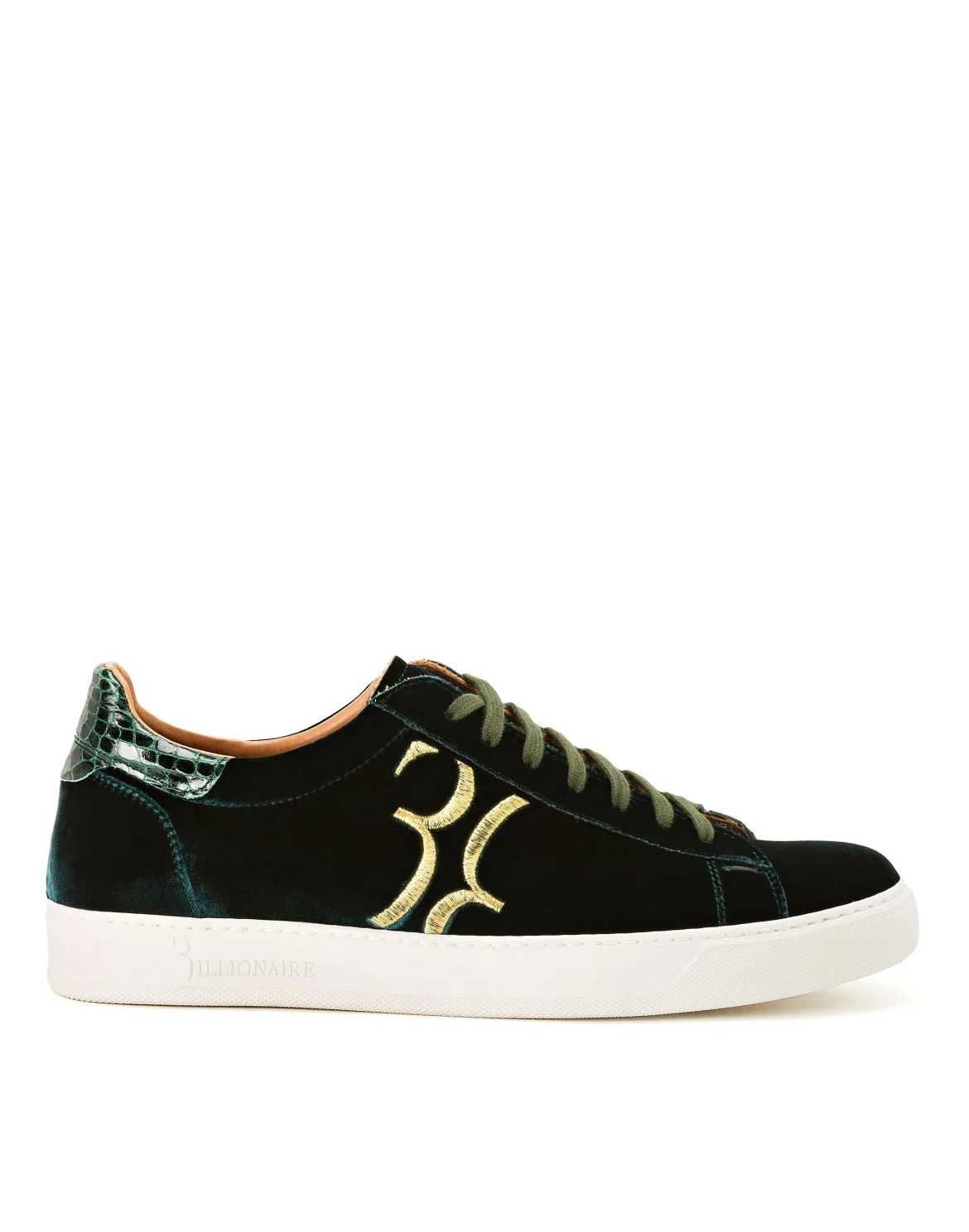 Lo-Top Sneakers Luxury, цвет: Зеленый