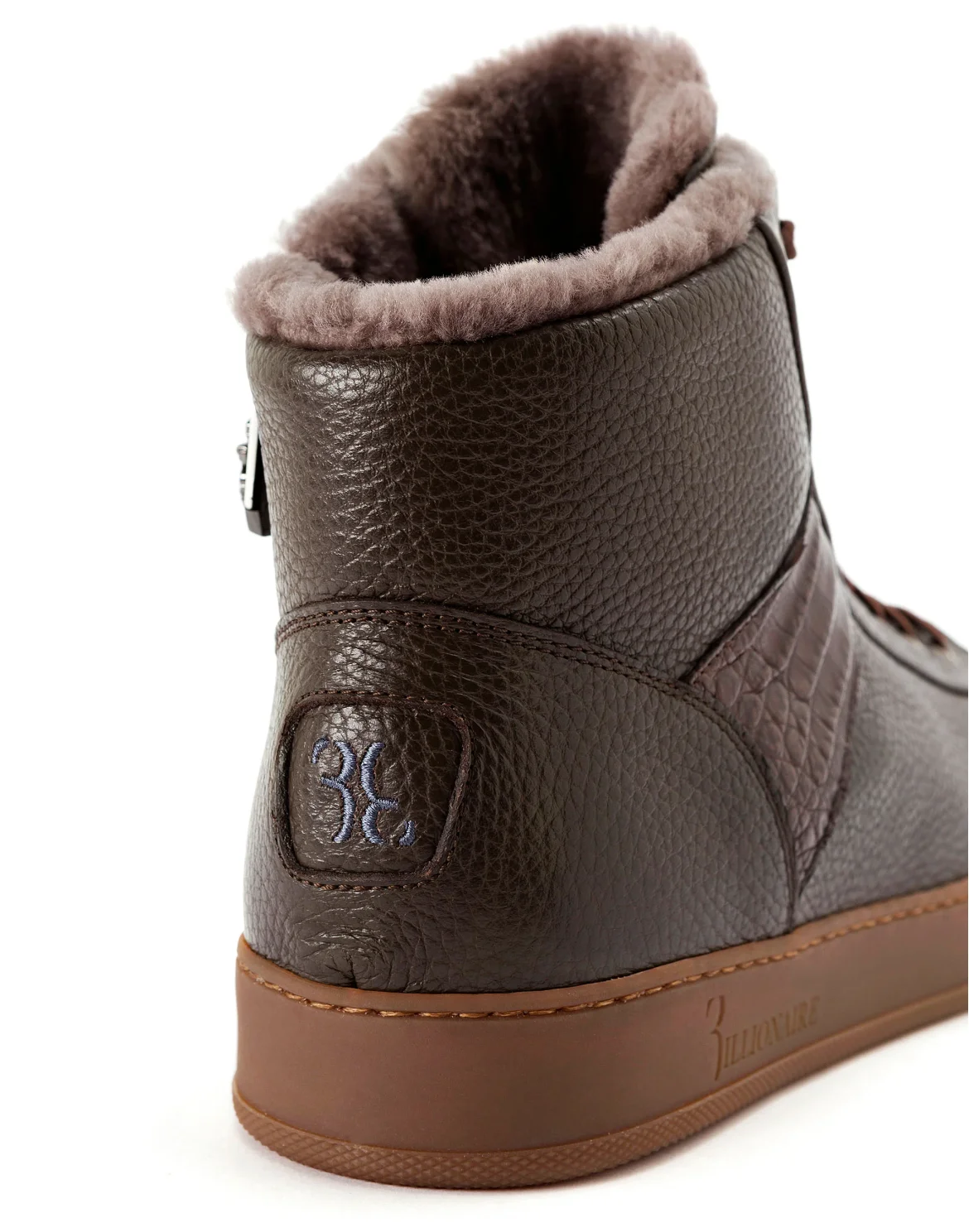 Hi-Top Sneakers Luxury, цвет: Коричневый