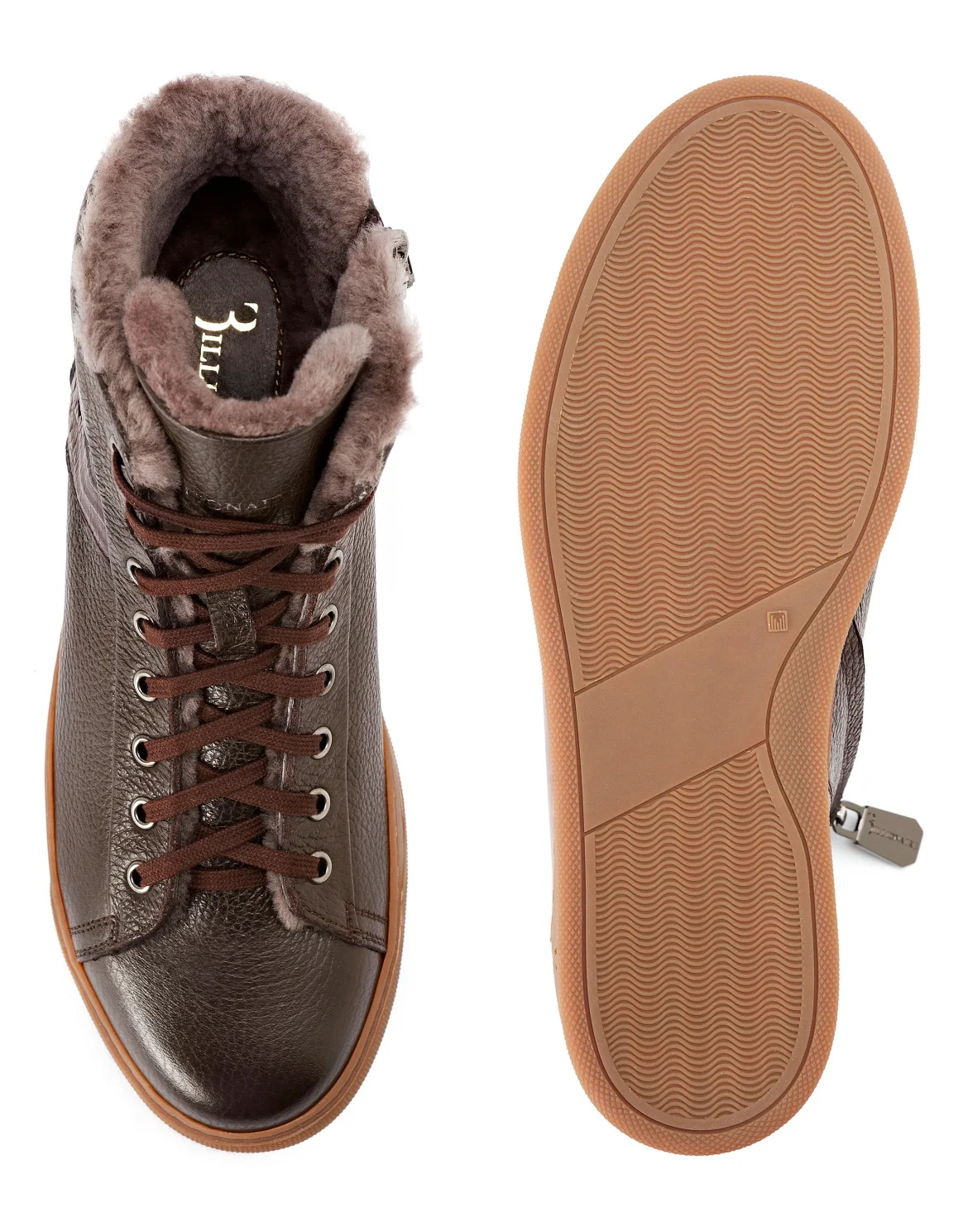 Hi-Top Sneakers Luxury, цвет: Коричневый