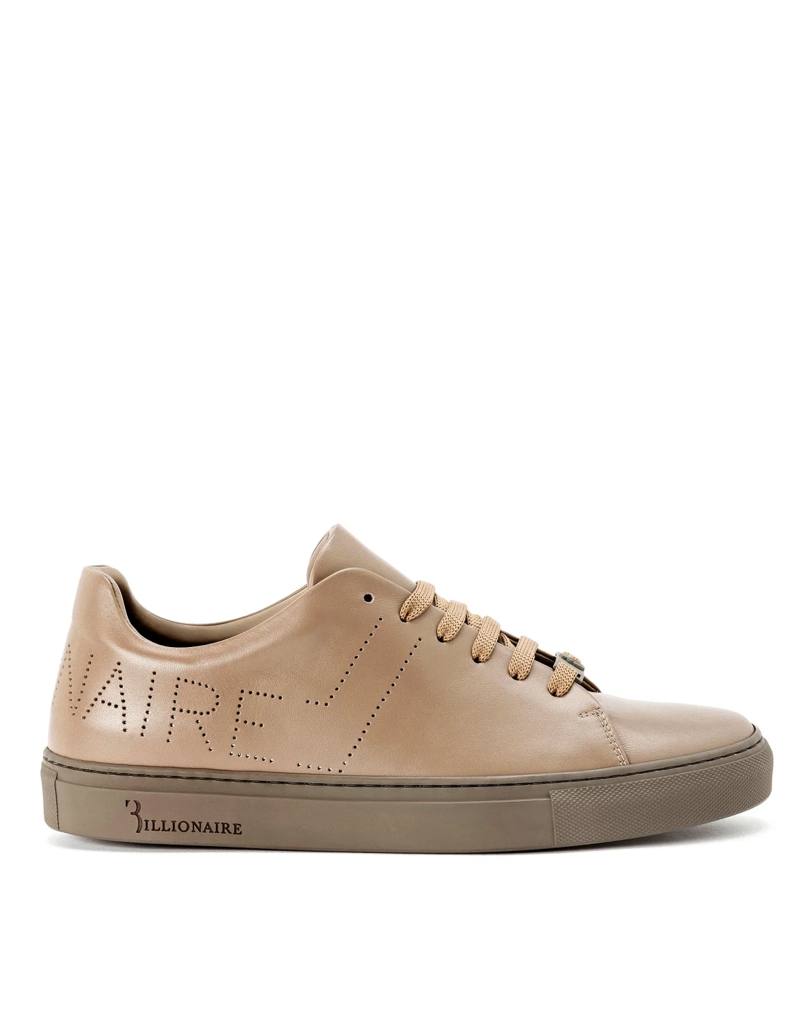 Lo-Top Sneakers Original, цвет: Коричневый
