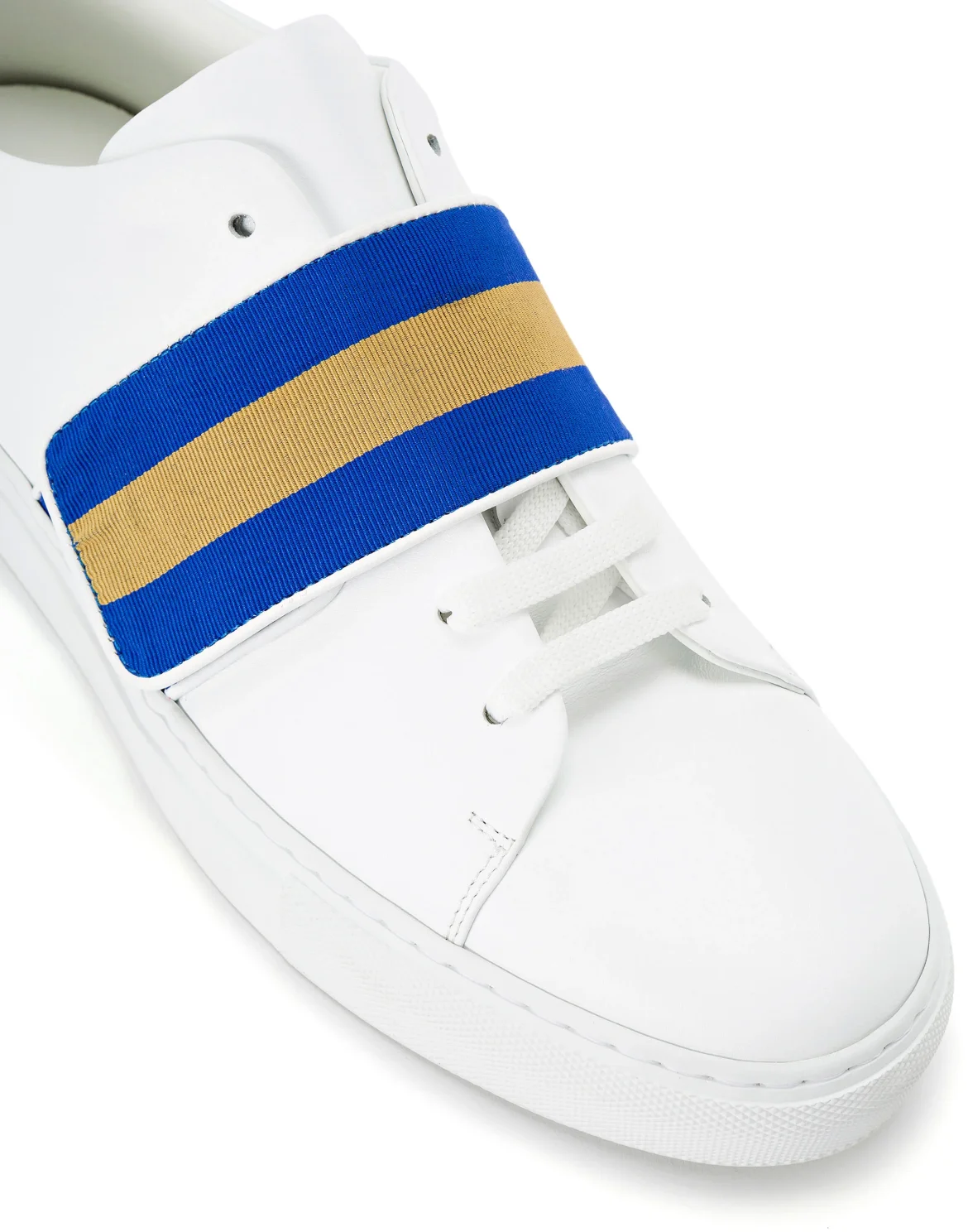 Lo-Top Sneakers Elegant, цвет: Белый