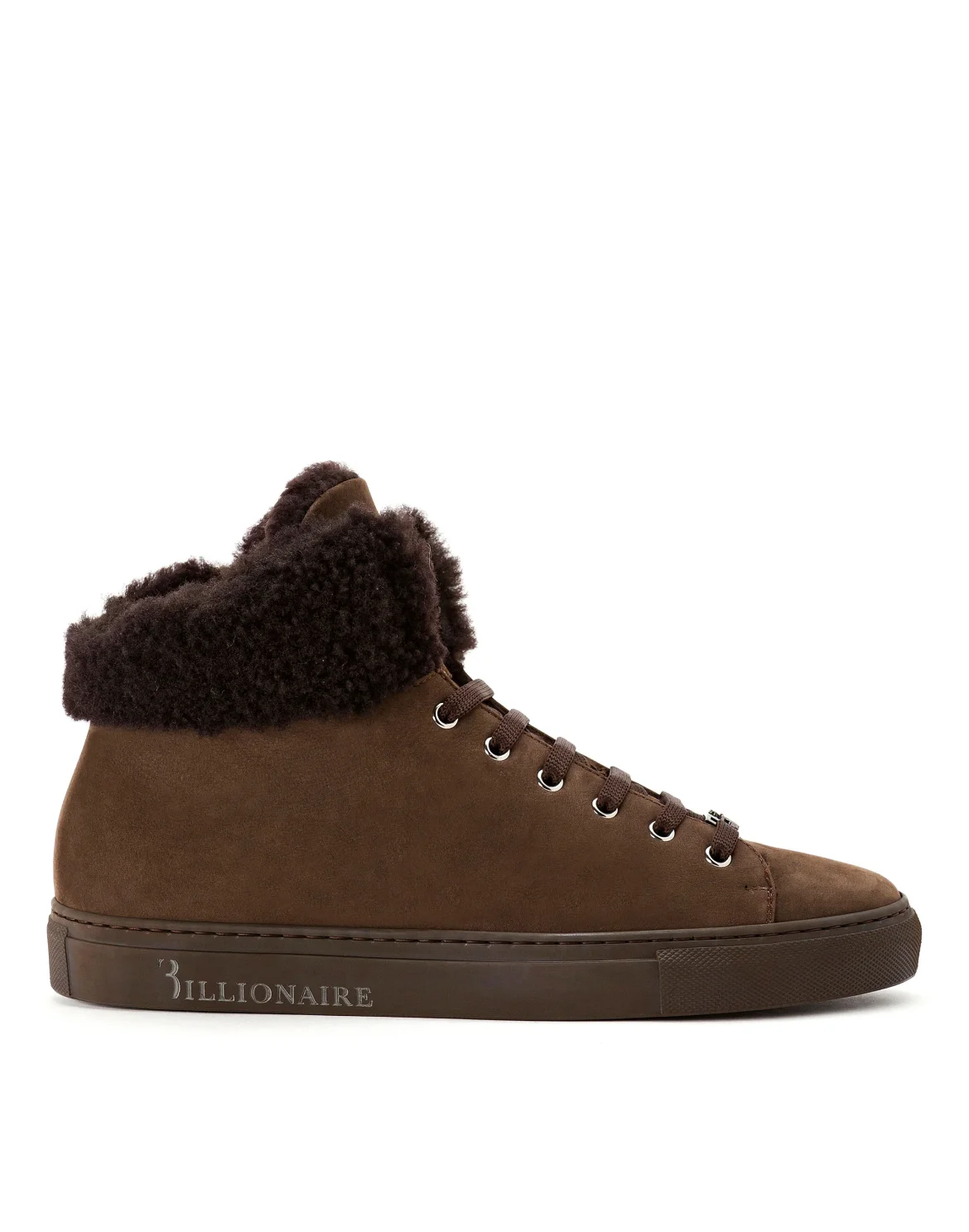 Hi-Top Sneakers Statement, цвет: Коричневый