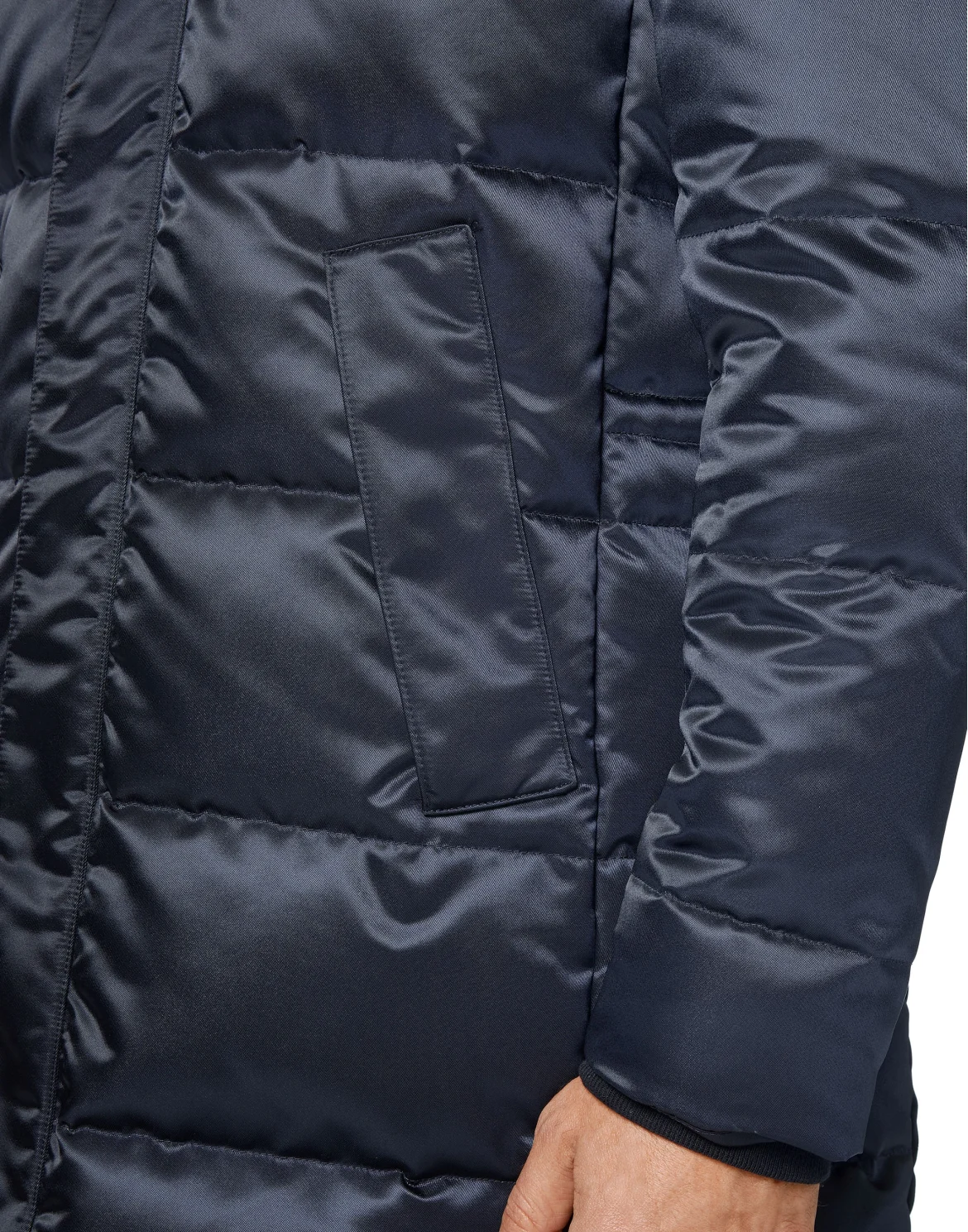 Long Jacket Luxury, цвет: Синий