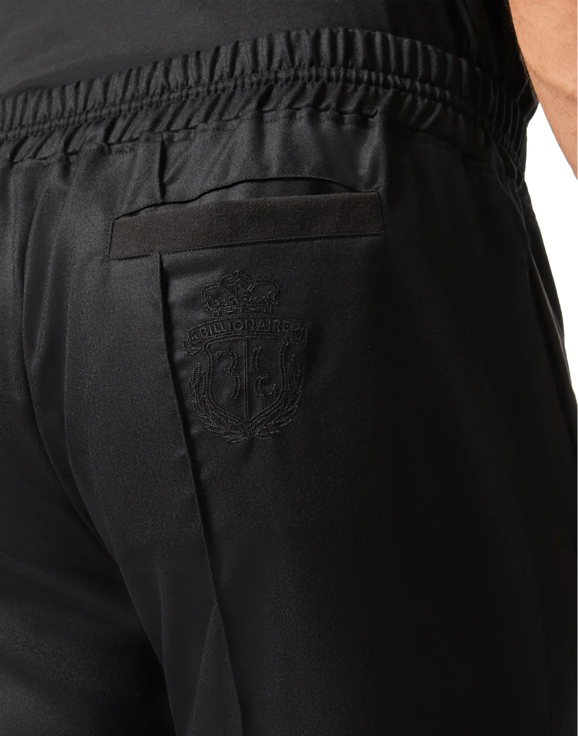Long Trousers Crest, цвет: Черный