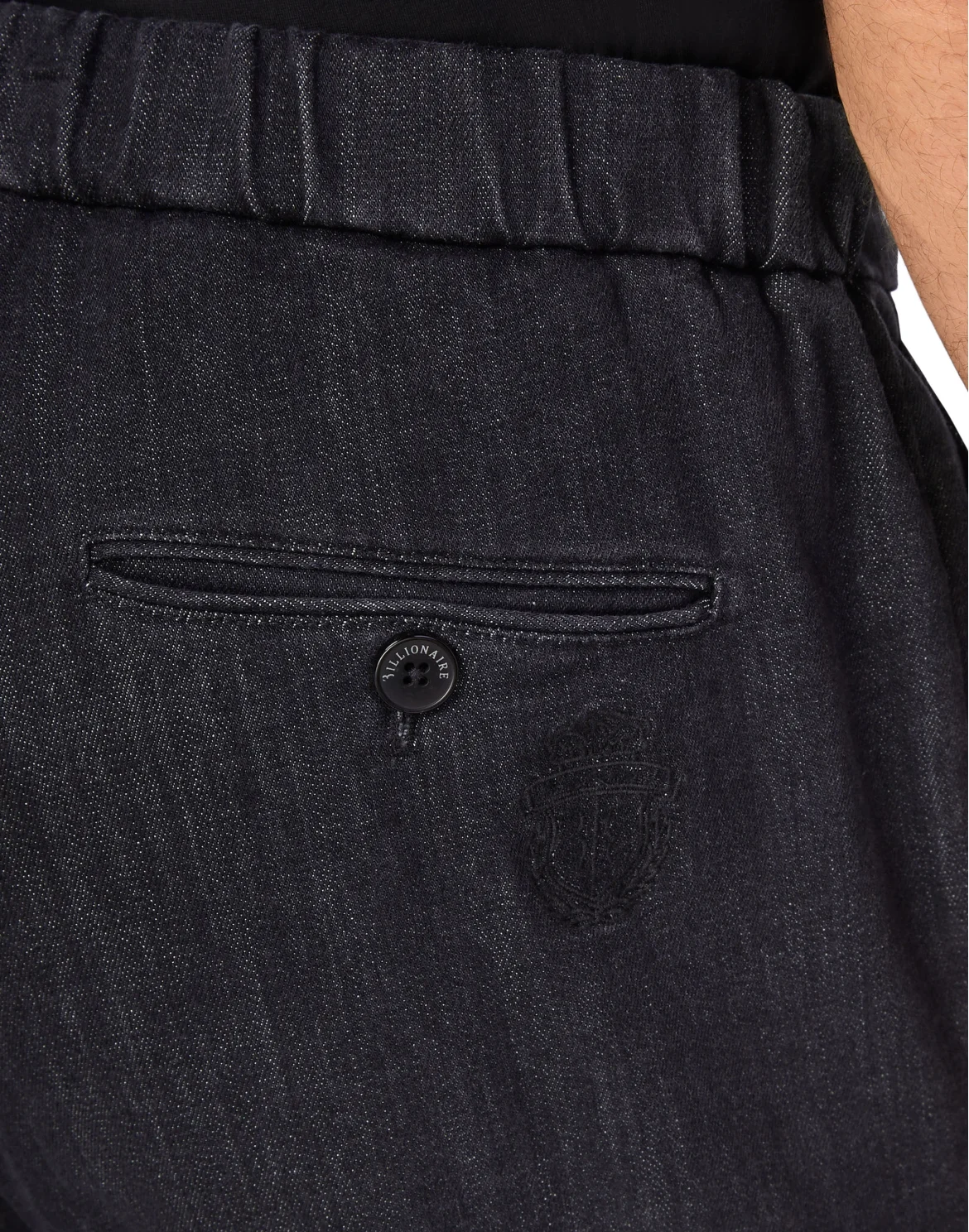 Long Trousers Crest, цвет: Черный