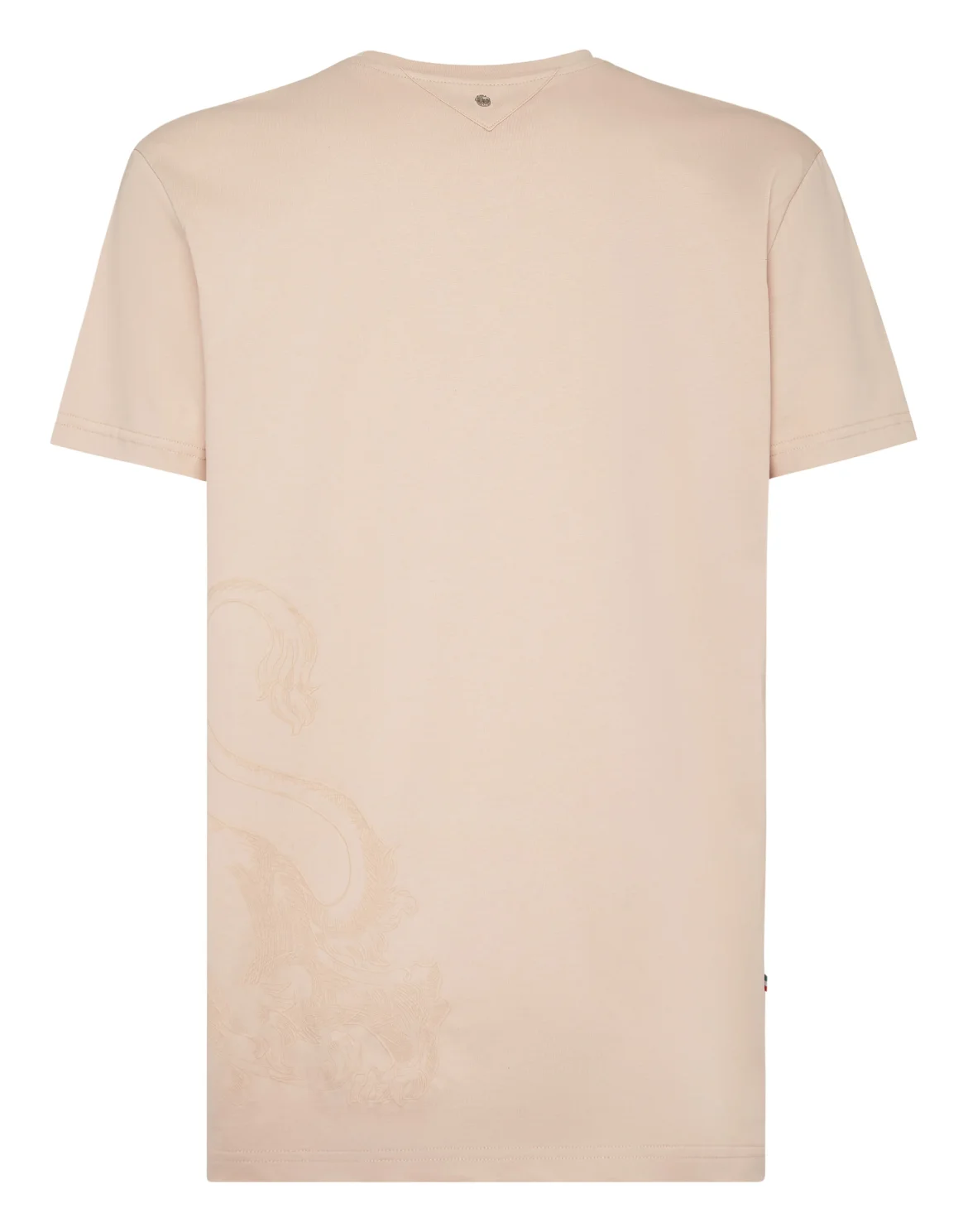 T-shirt Round Neck SS, цвет: Бежевый