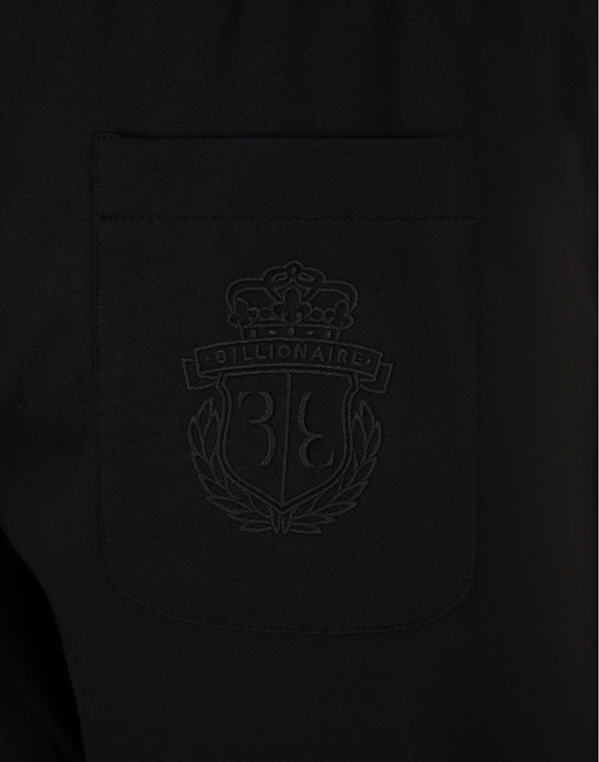 Jogging Trousers "Richy" - SLIM FIT, цвет: Черный