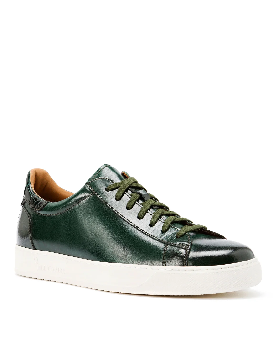 Lo-Top Sneakers "Sion", цвет: Камуфляж
