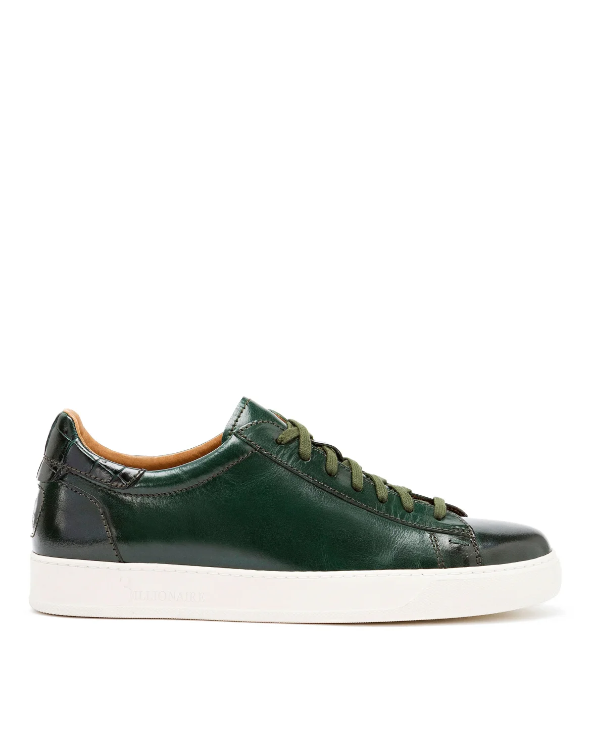 Lo-Top Sneakers "Sion", цвет: Камуфляж