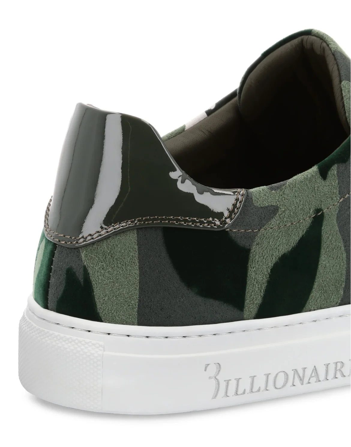 Lo-Top Sneakers "Andres", цвет: Камуфляж