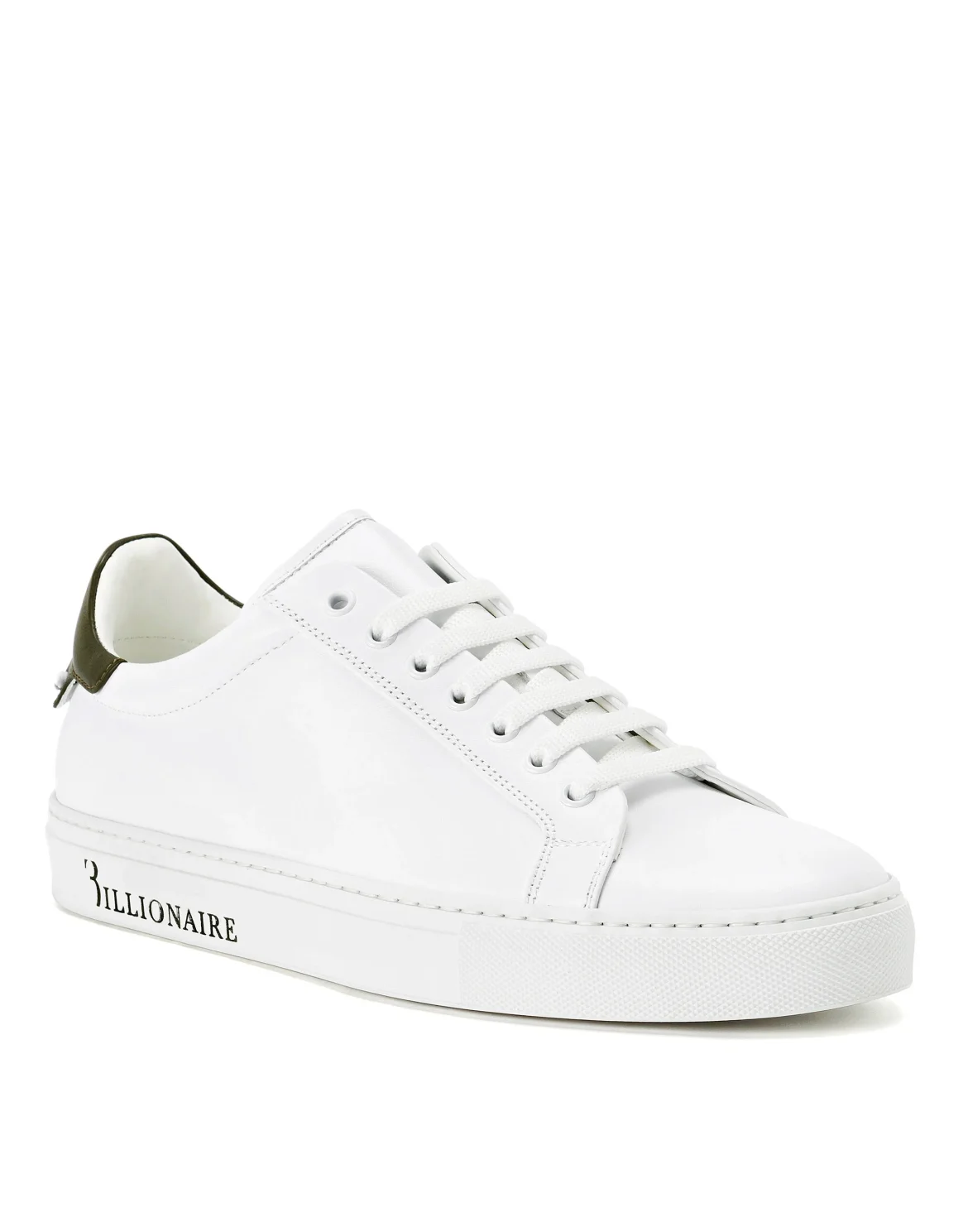 Lo-Top Sneakers "Arnau", цвет: Белый