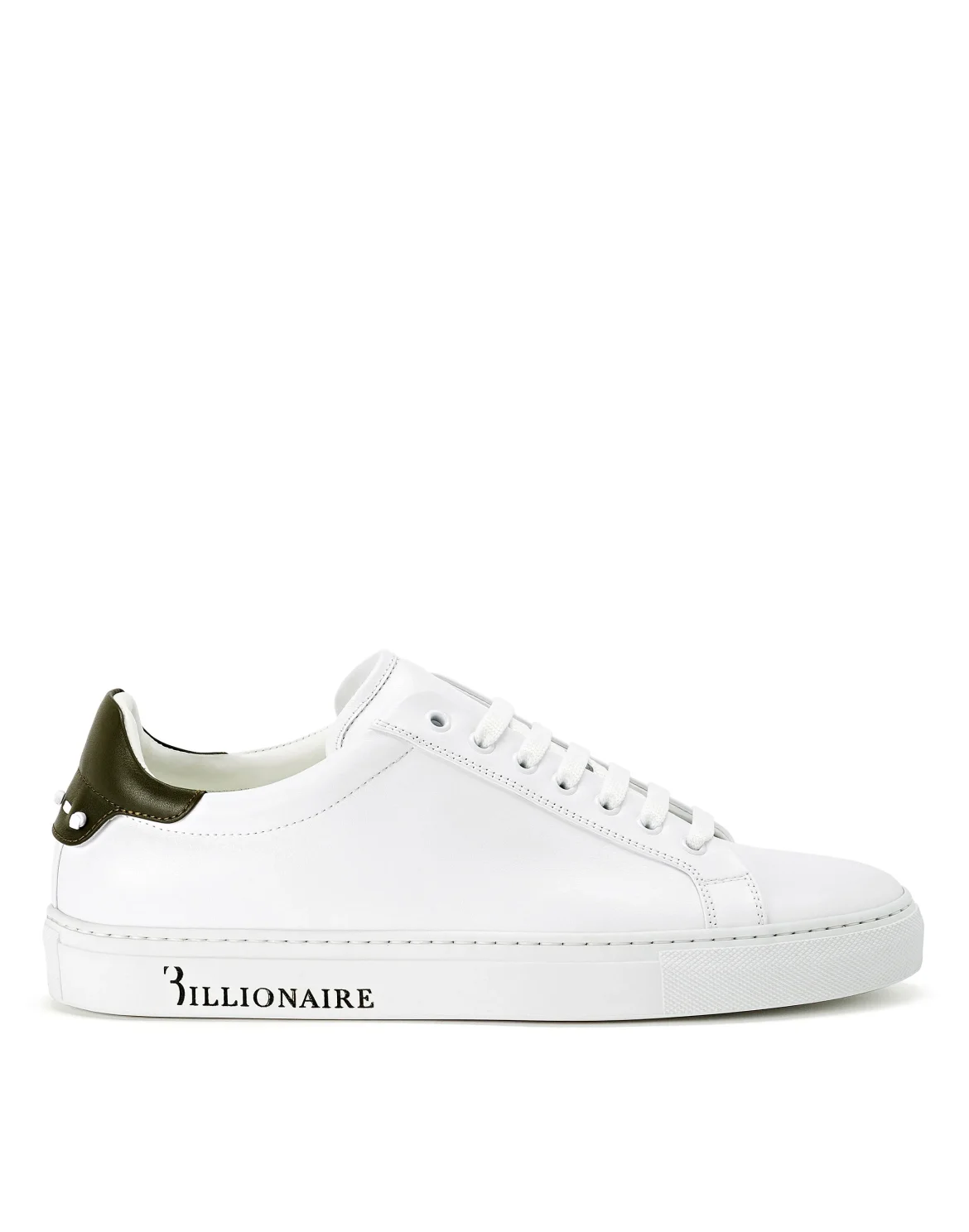 Lo-Top Sneakers "Arnau", цвет: Белый