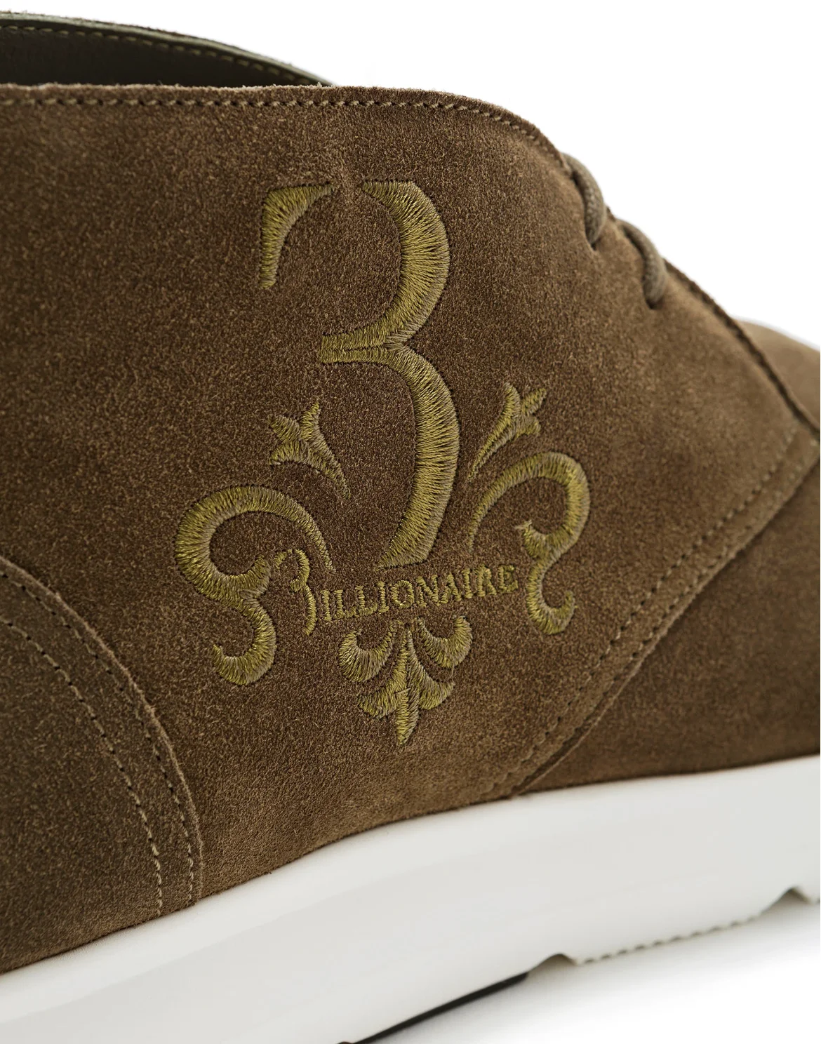 Lo-Top Sneakers "Baroque man", цвет: Камуфляж