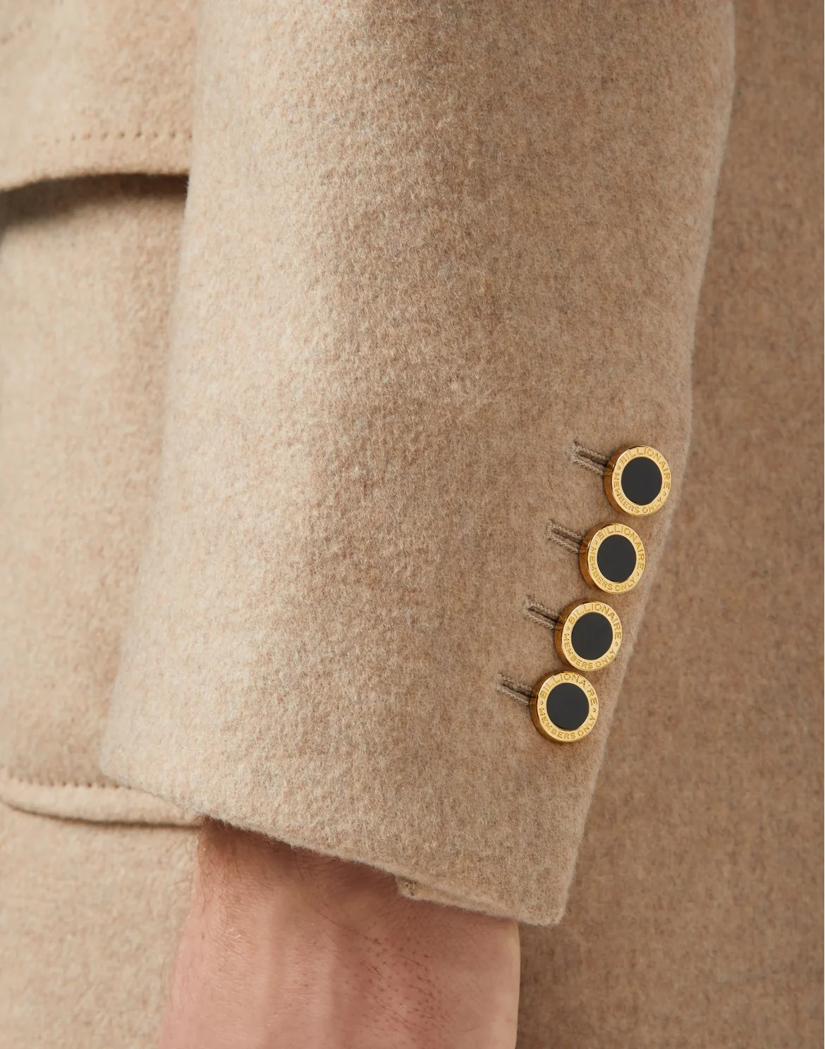Coat Long Elegant, цвет: Бежевый