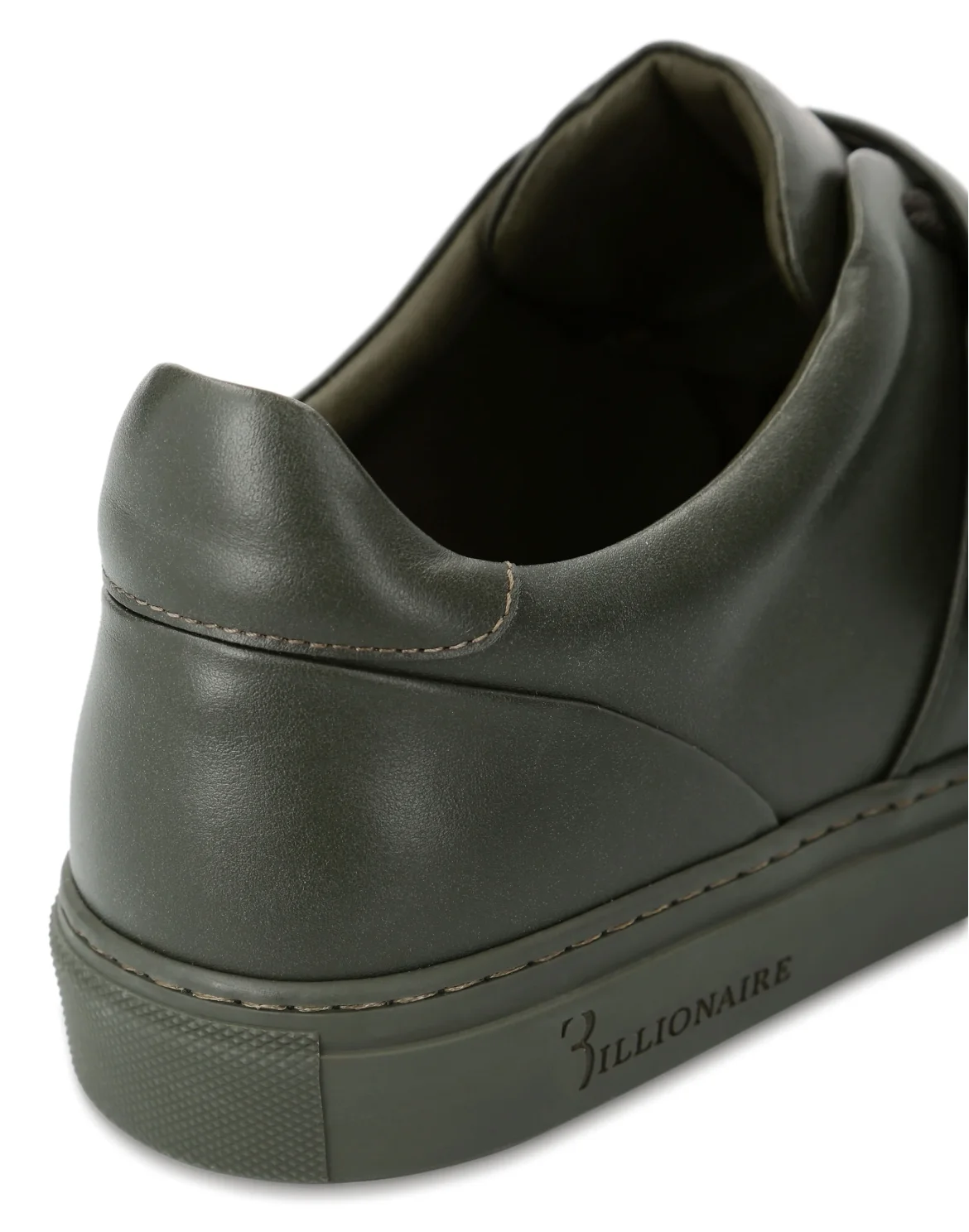 Lo-Top Sneakers Statement, цвет: Зеленый