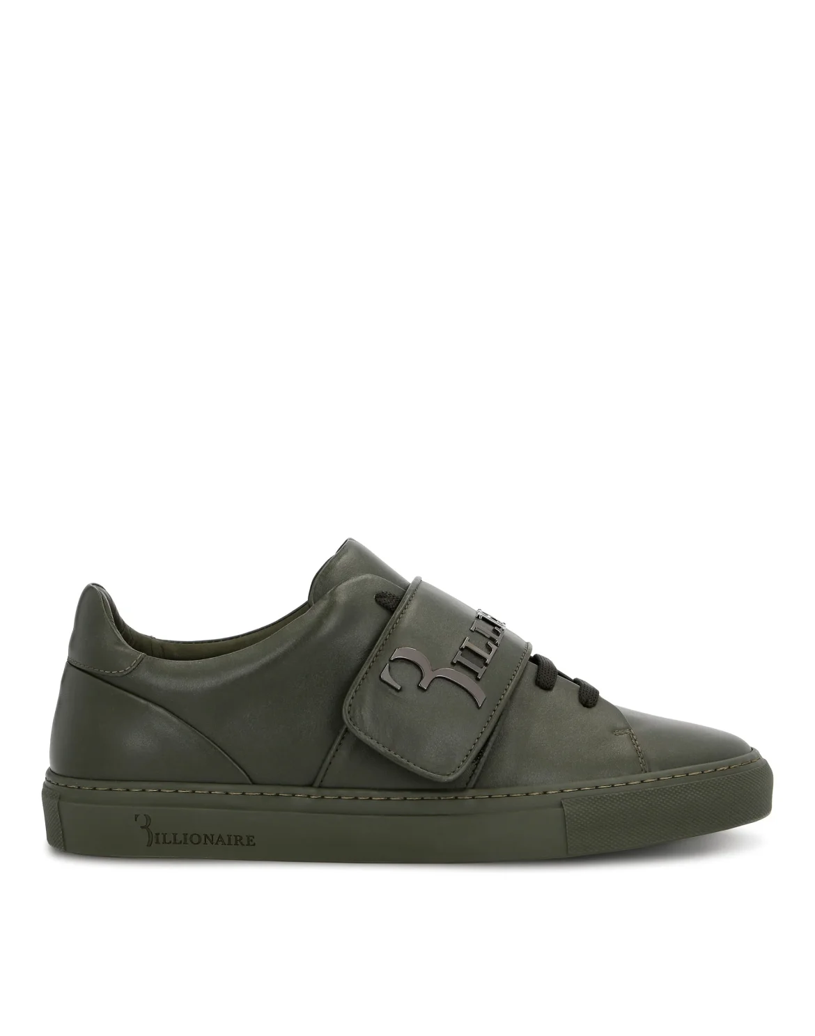 Lo-Top Sneakers Statement, цвет: Зеленый