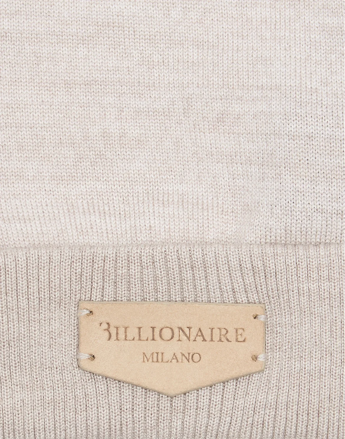 Hat, цвет: Бежевый