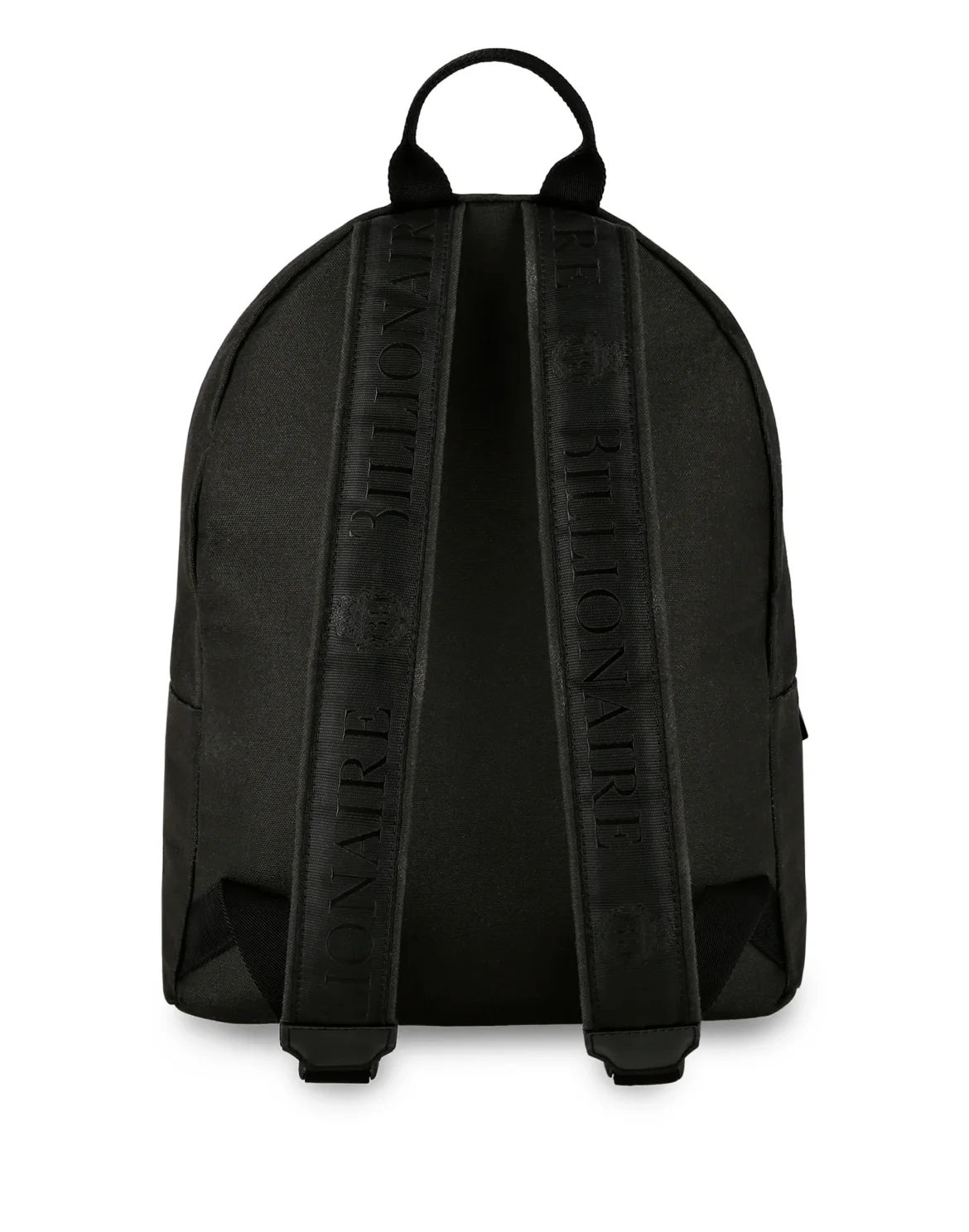 Backpack Stripes, цвет: Черный