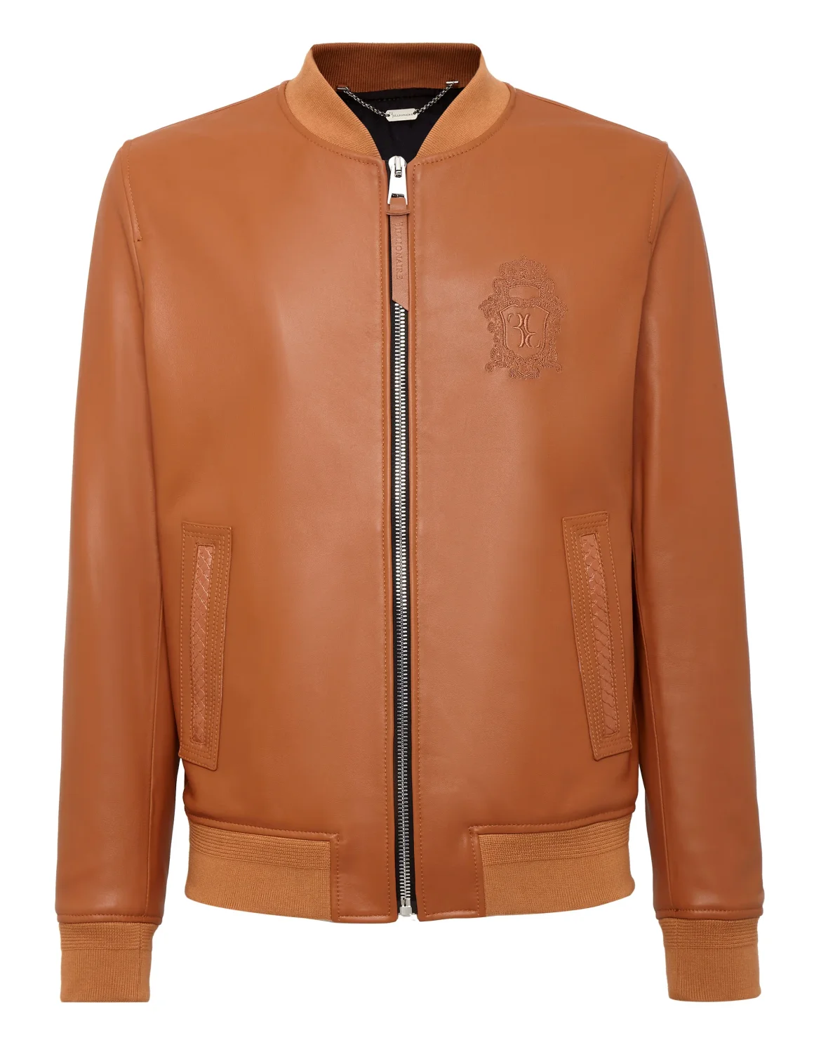 Leather Bomber, цвет: Коричневый